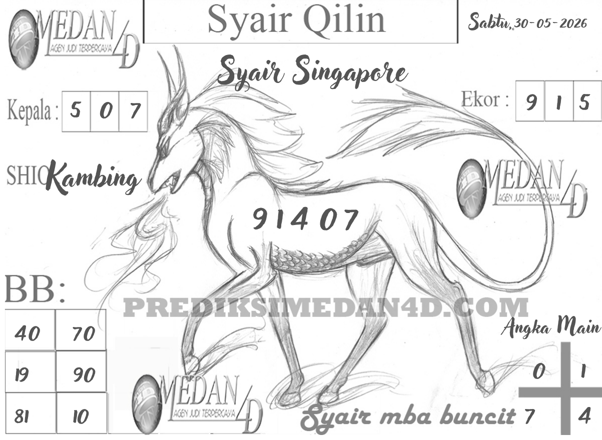 SYAIR%20QILIN%20SINGAPORE.png