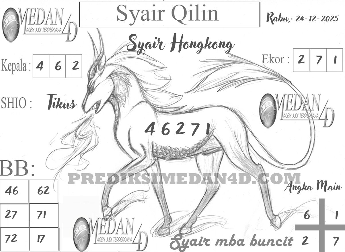 SYAIR%20QILIN%20HK.png