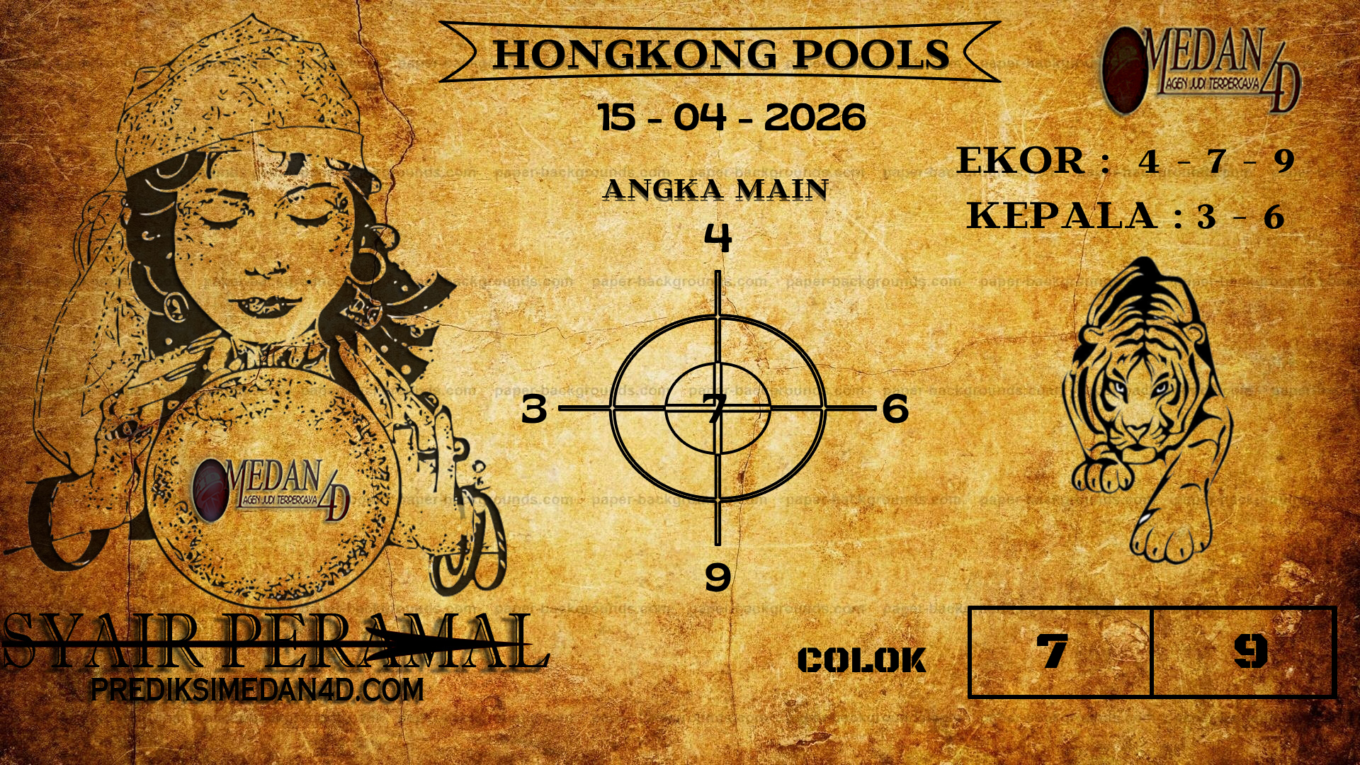 HONGKONG%20POOLS.png