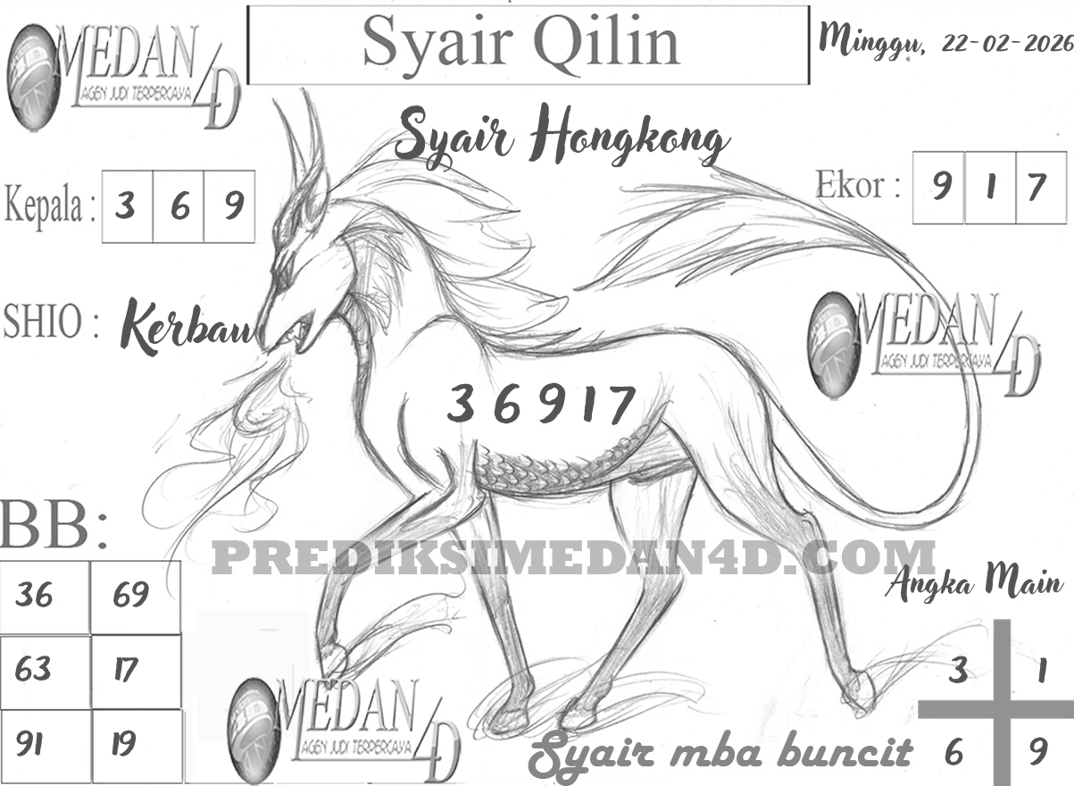 SYAIR%20QILIN%20HK.png