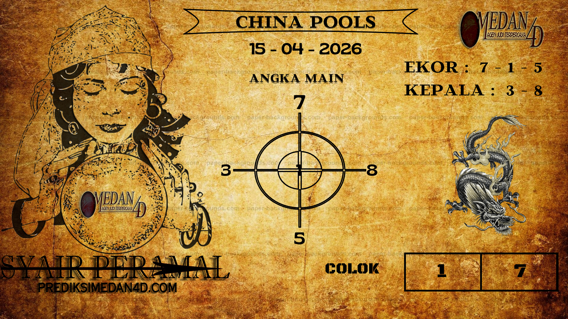 CHINA%20POOLS.png