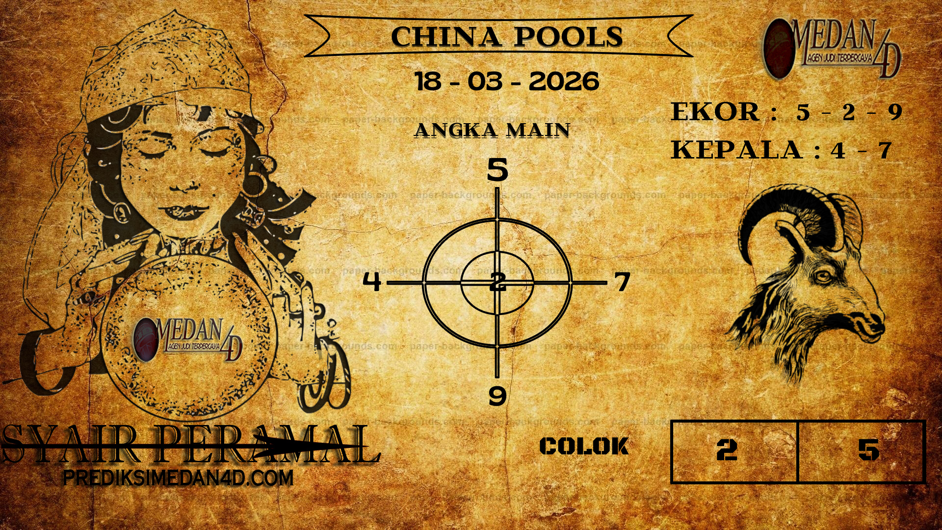CHINA%20POOLS.png