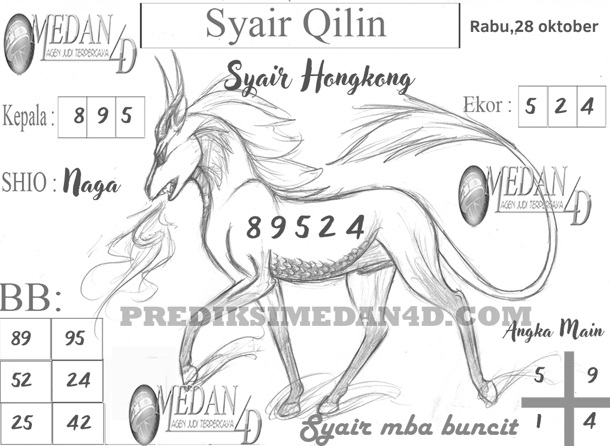 SYAIR%20QILIN%20HK.png