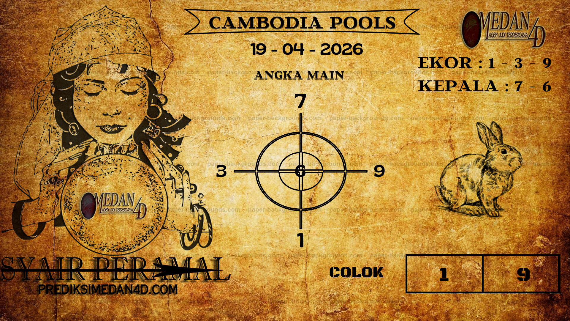 CAMBODIA%20POOLS.png