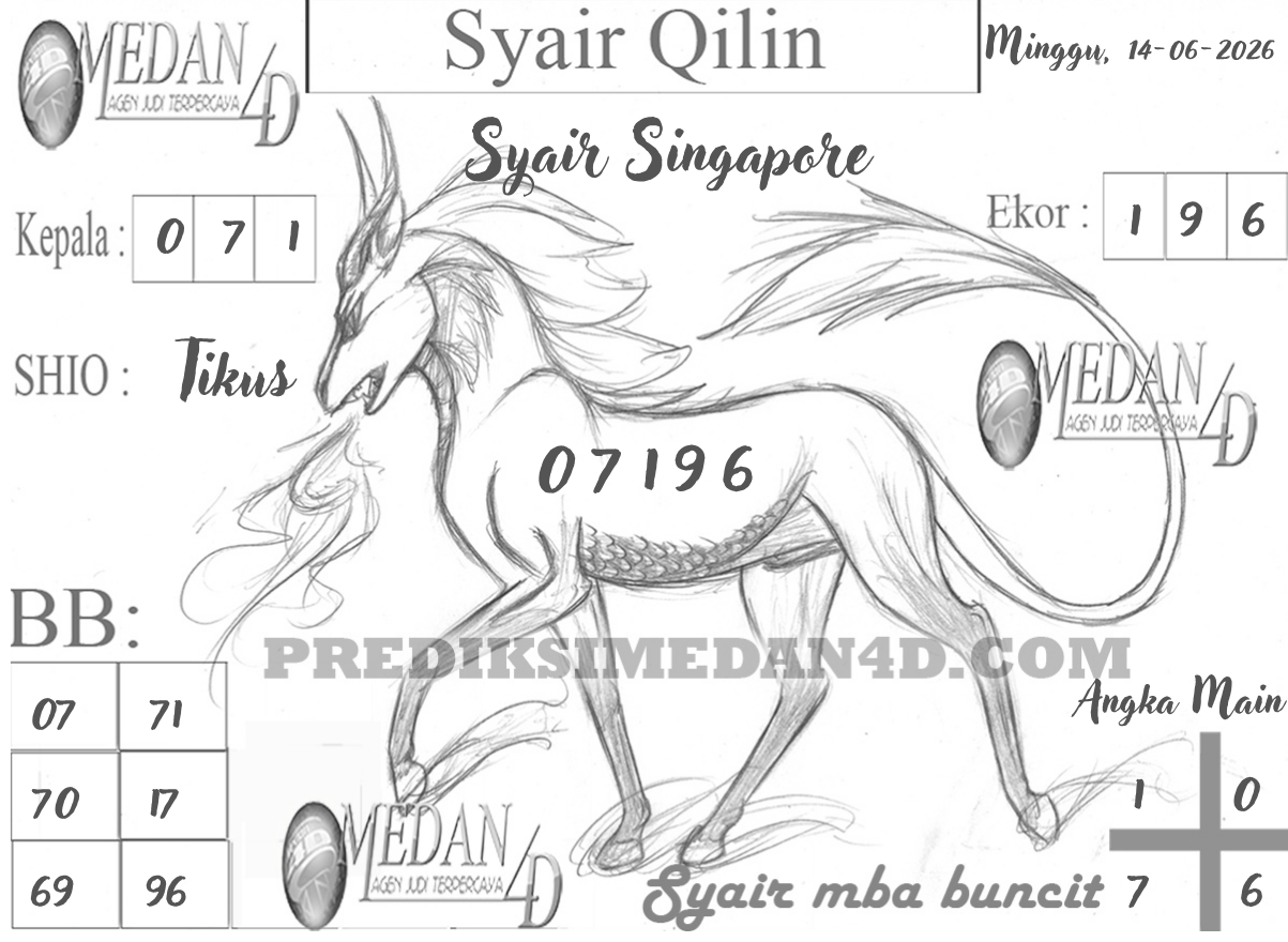 SYAIR%20QILIN%20SINGAPORE.png