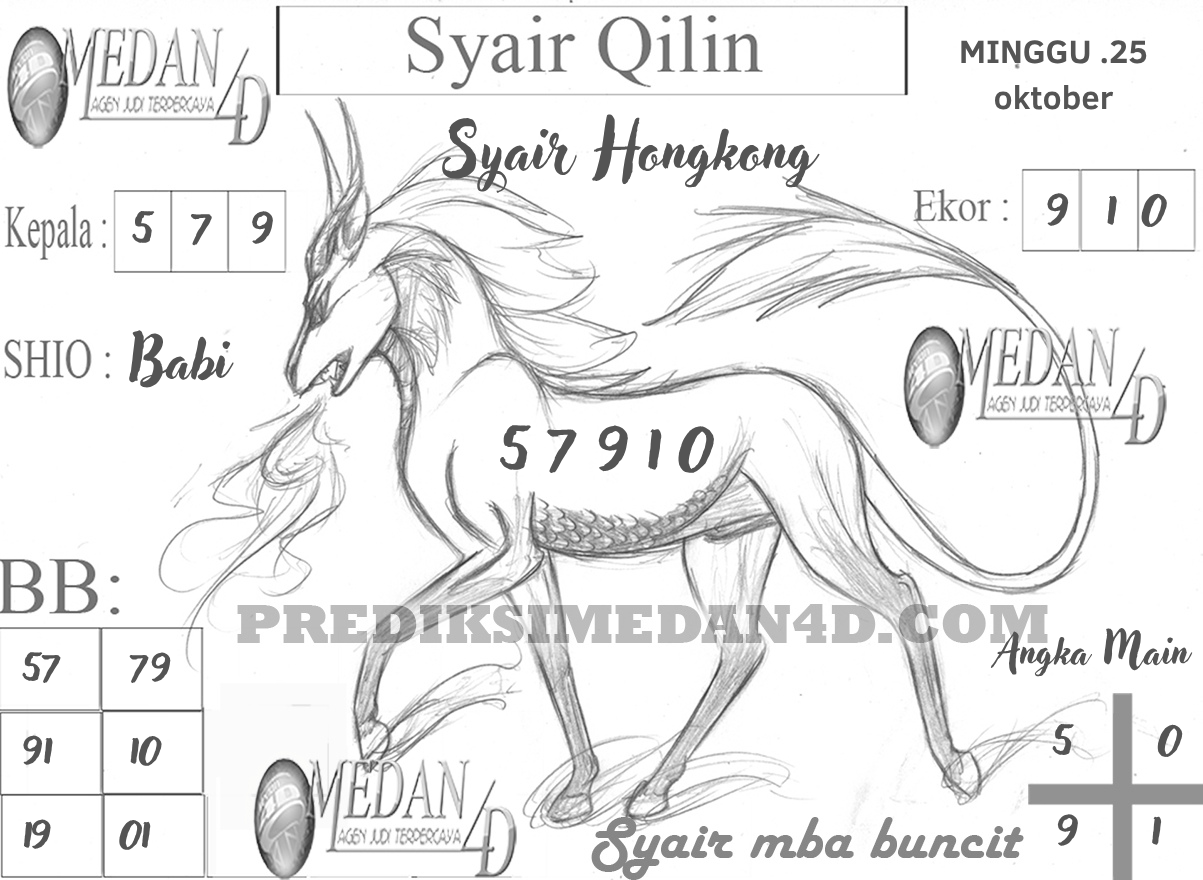 SYAIR%20QILIN%20HK.png