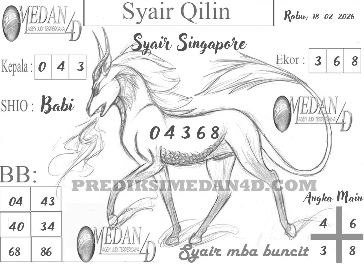 SYAIR%20QILIN%20SGP.png