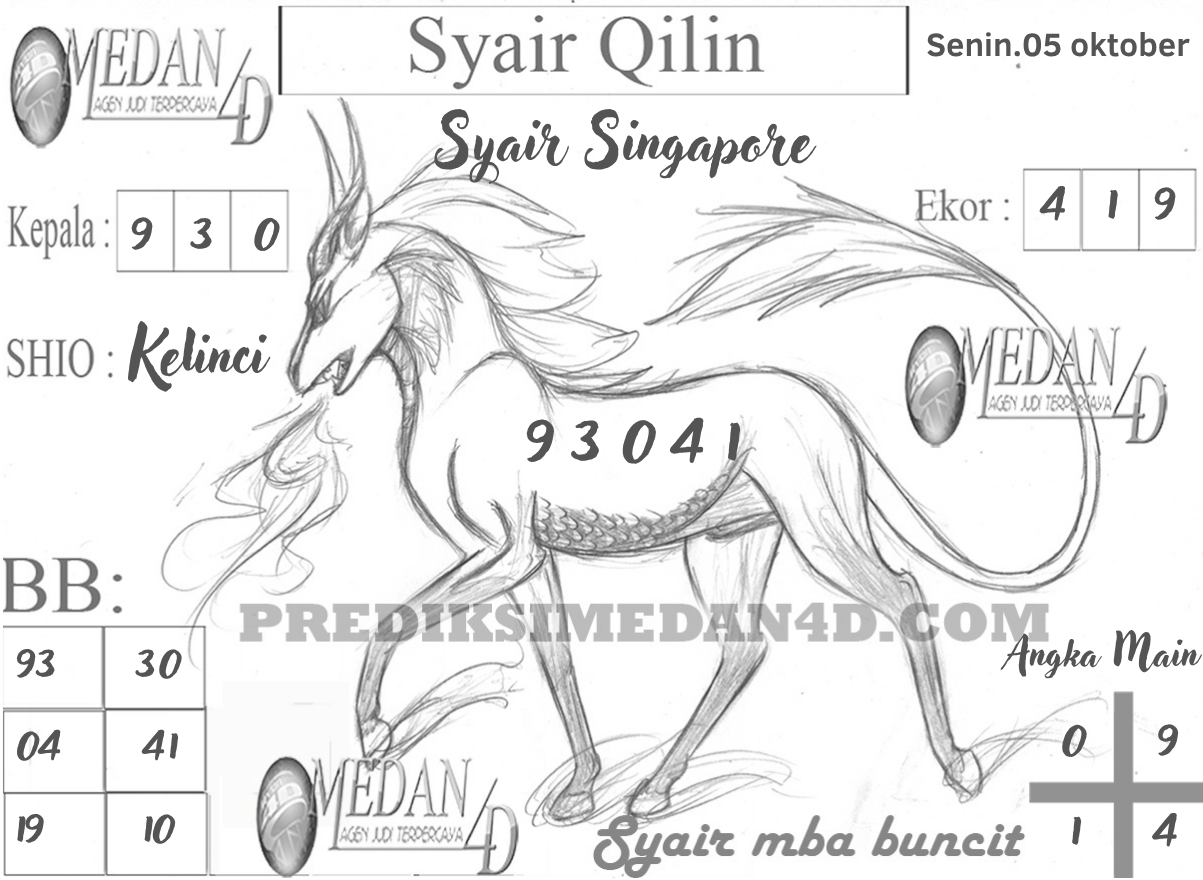 SYAIR%20QILIN%20SINGAPORE.png