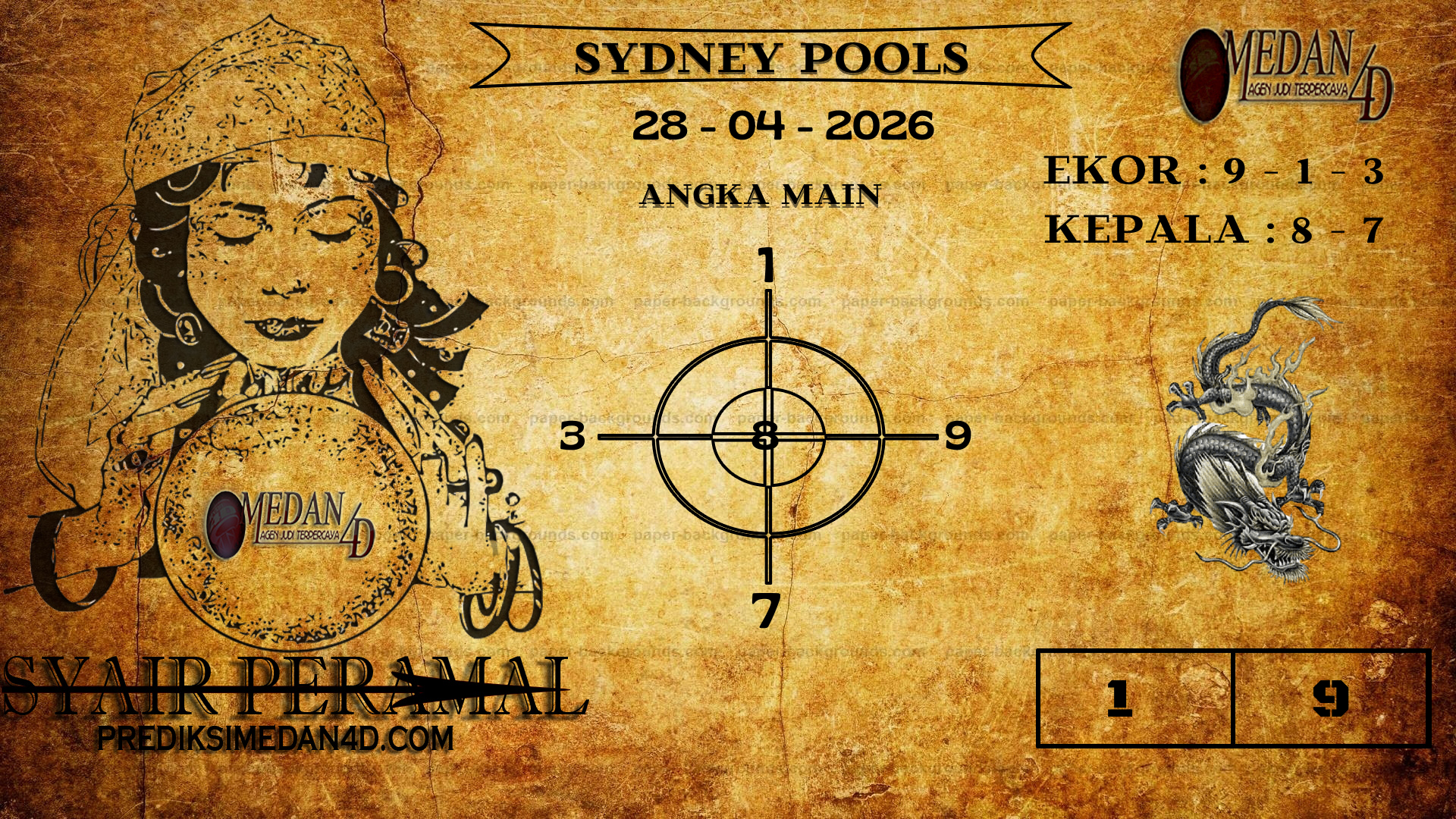 SYDNEY%20POOLS.png