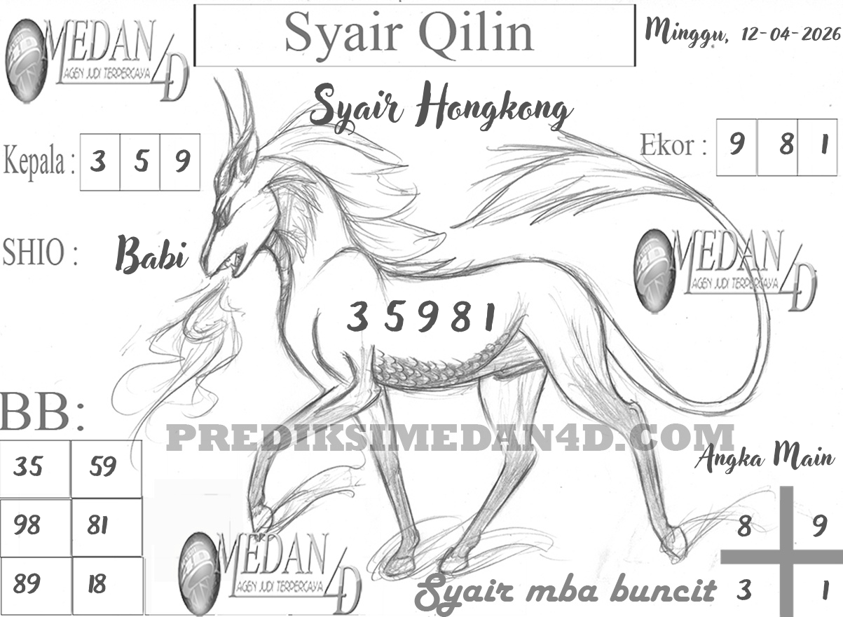 SYAIR%20QILIN%20HK.png