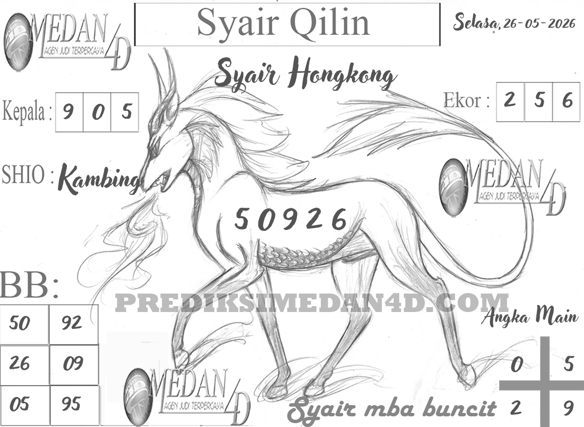 SYAIR%20QILIN%20HK.png