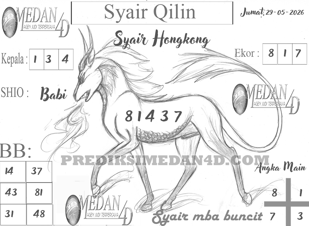 SYAIR%20QILIN%20HK.png