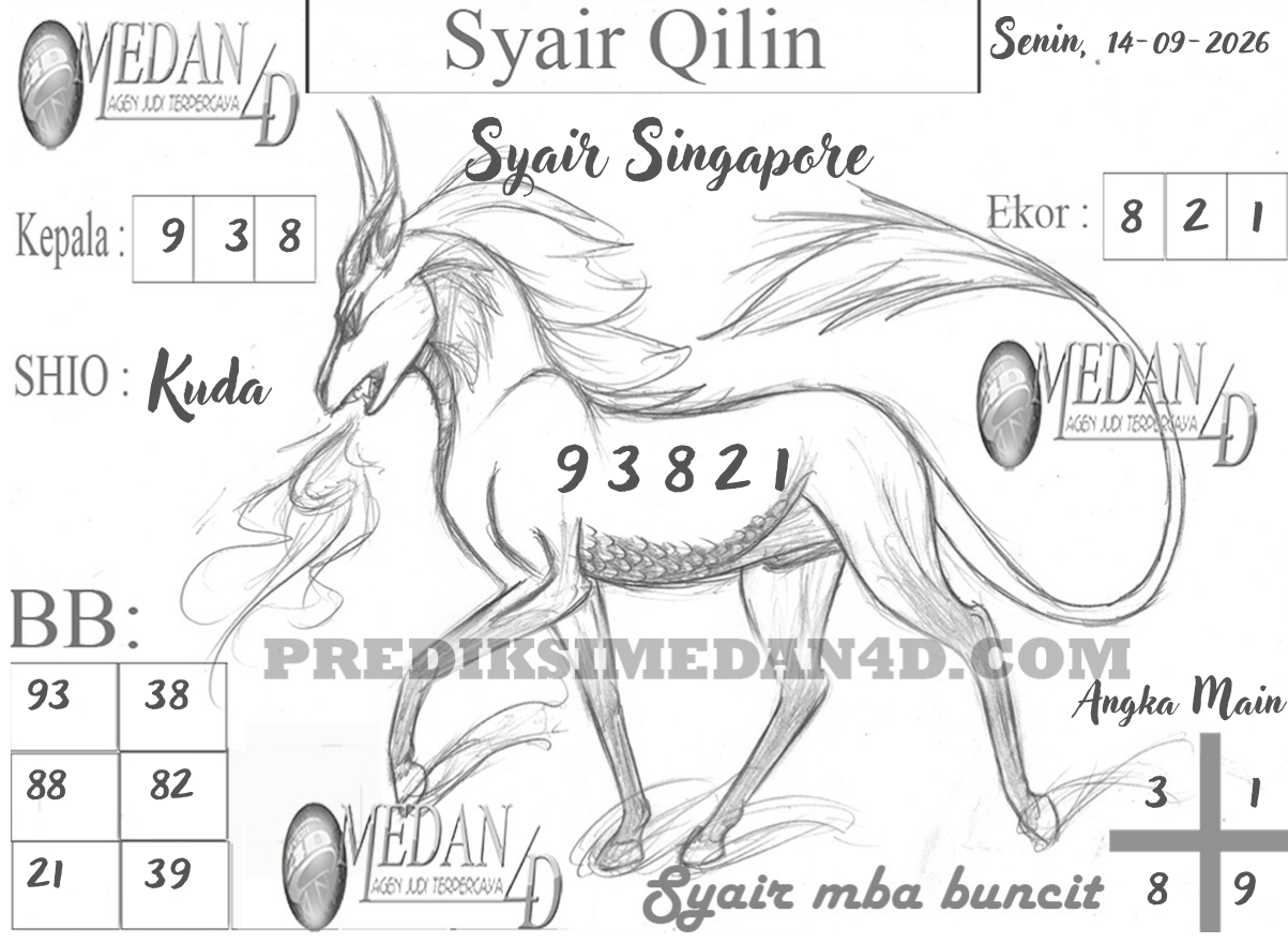SYAIR%20QILIN%20SINGAPORE.png