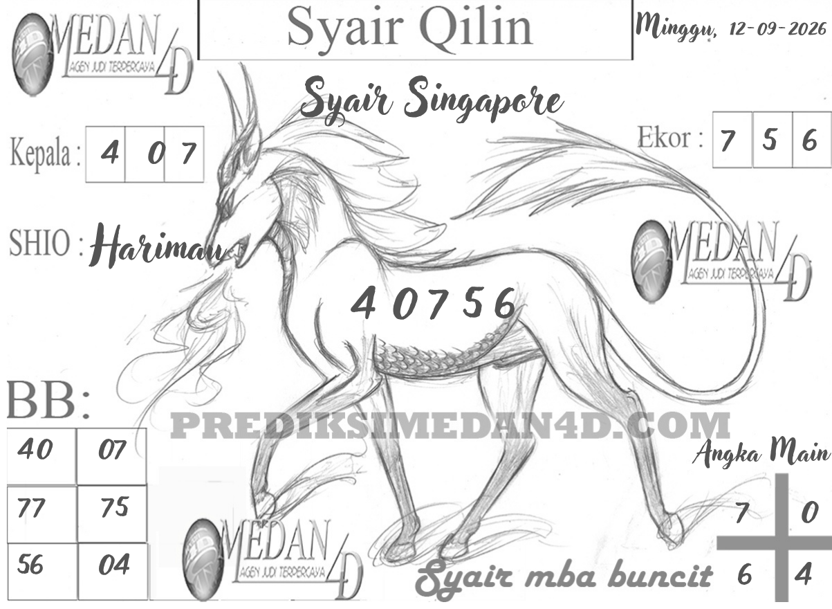 SYAIR%20QILIN%20SINGAPORE.png