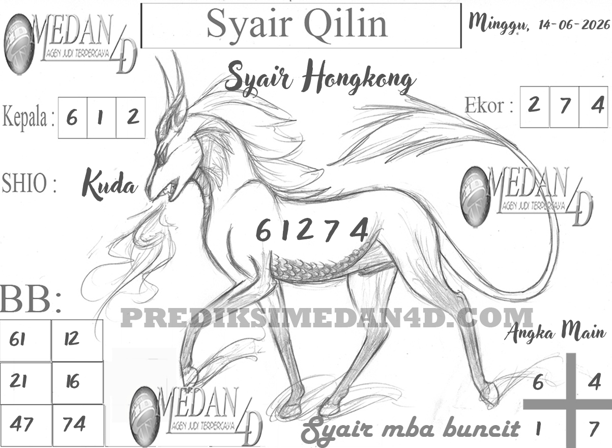 SYAIR%20QILIN%20HK.png