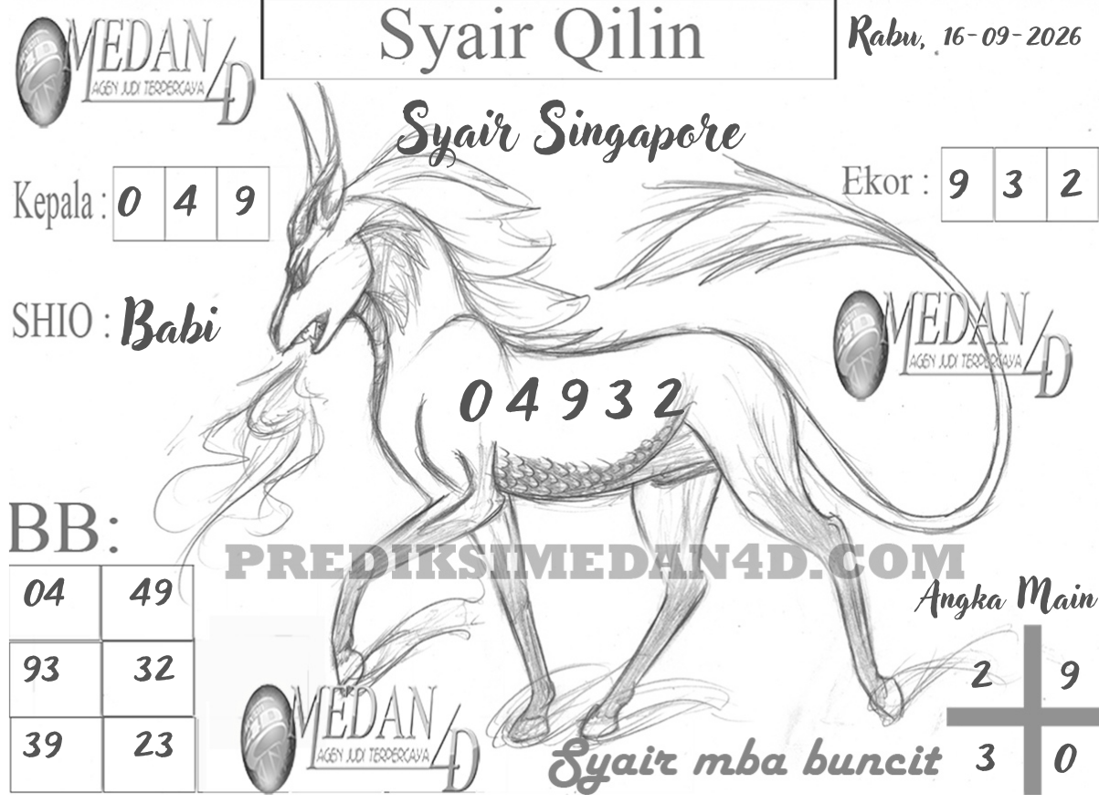 SYAIR%20QILIN%20SINGAPORE.png