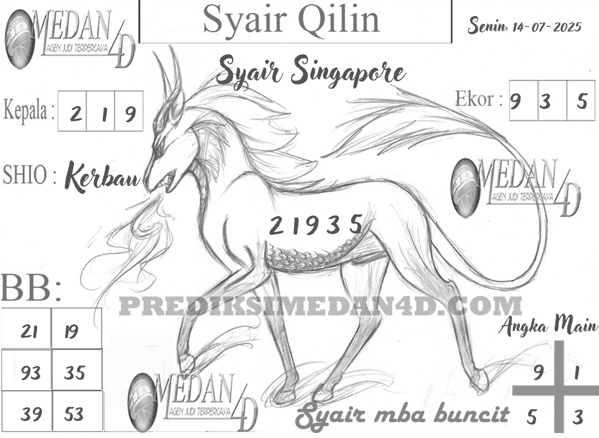 SYAIR%20QILIN%20SINGAPORE.png