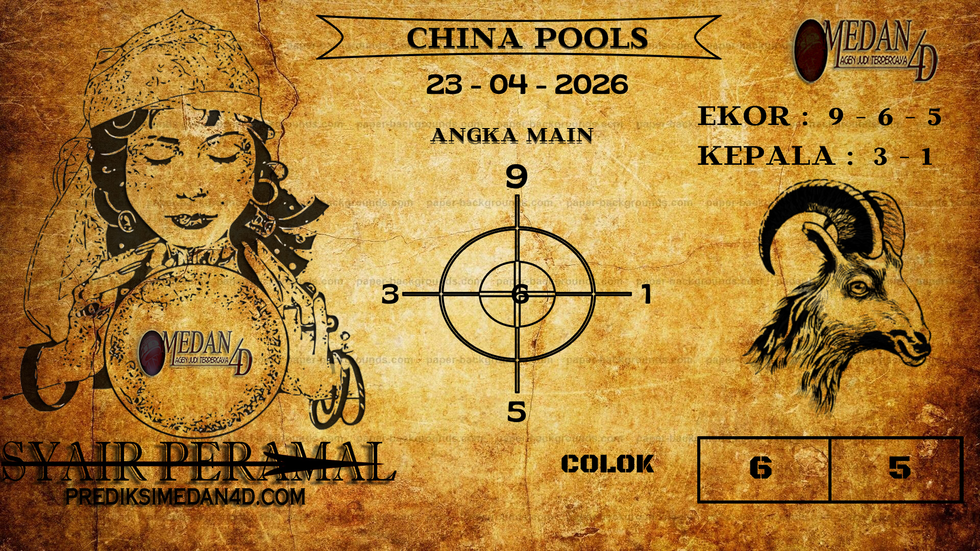 CHINA%20POOLS.png