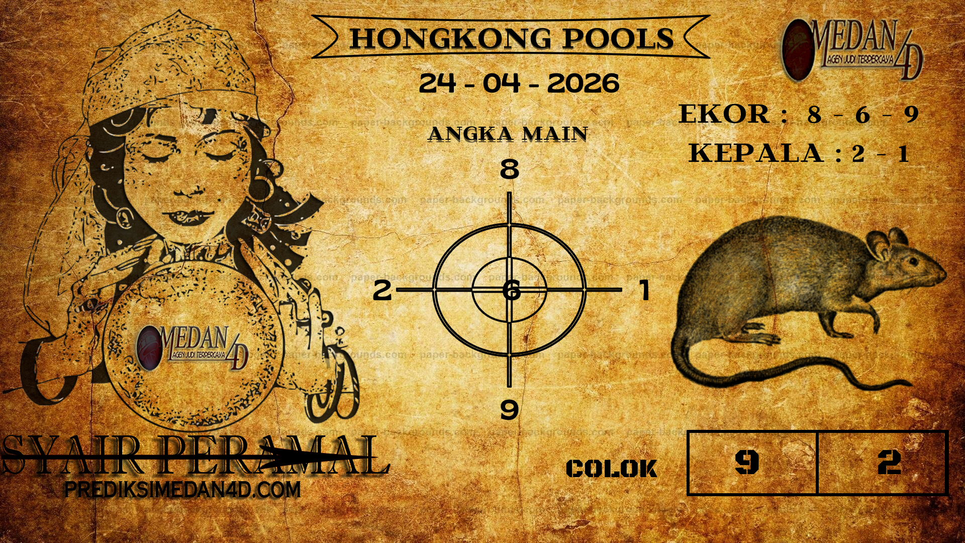 HONGKONG%20POOLS.png