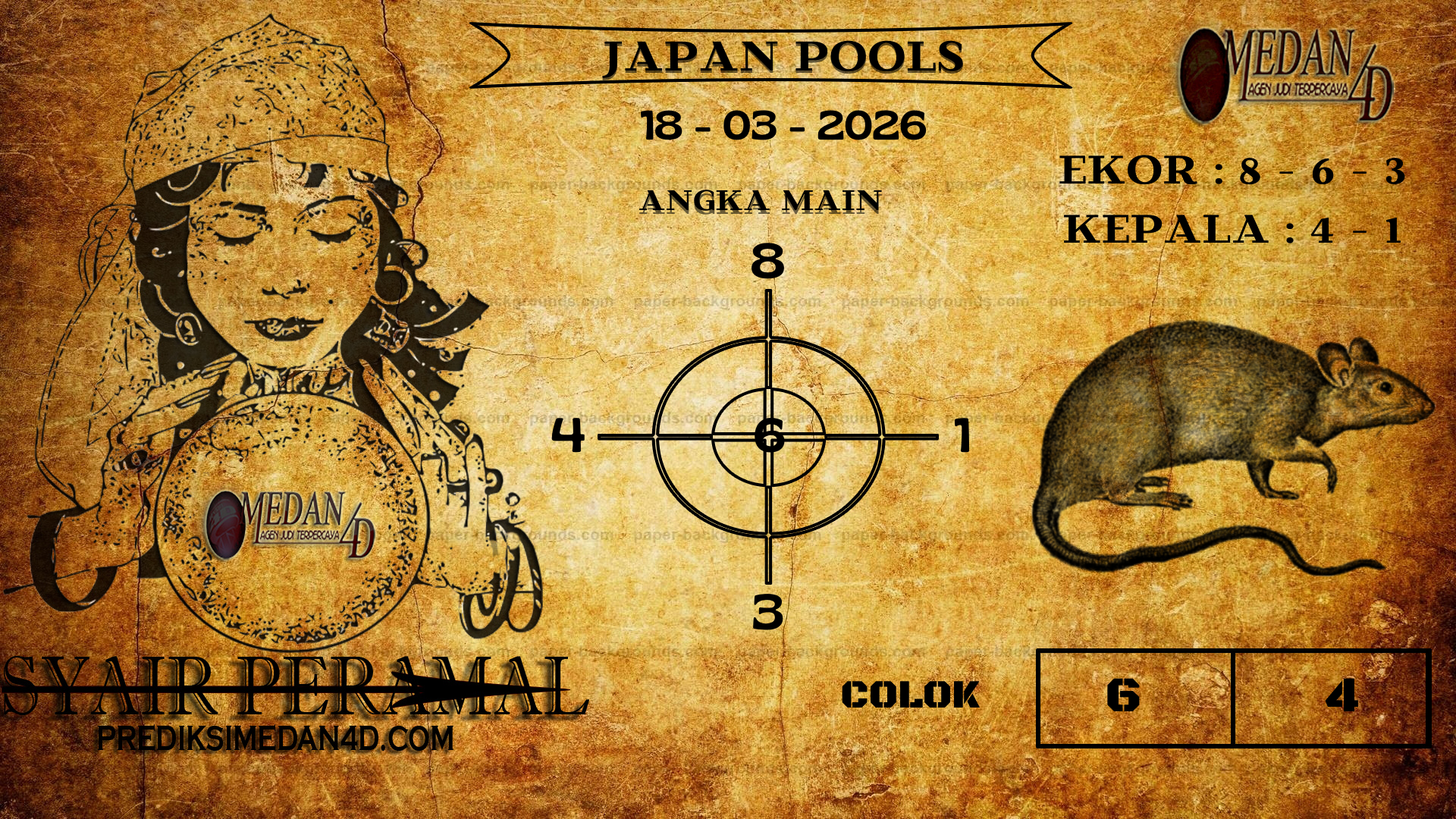 JAPAN%20POOLS.png