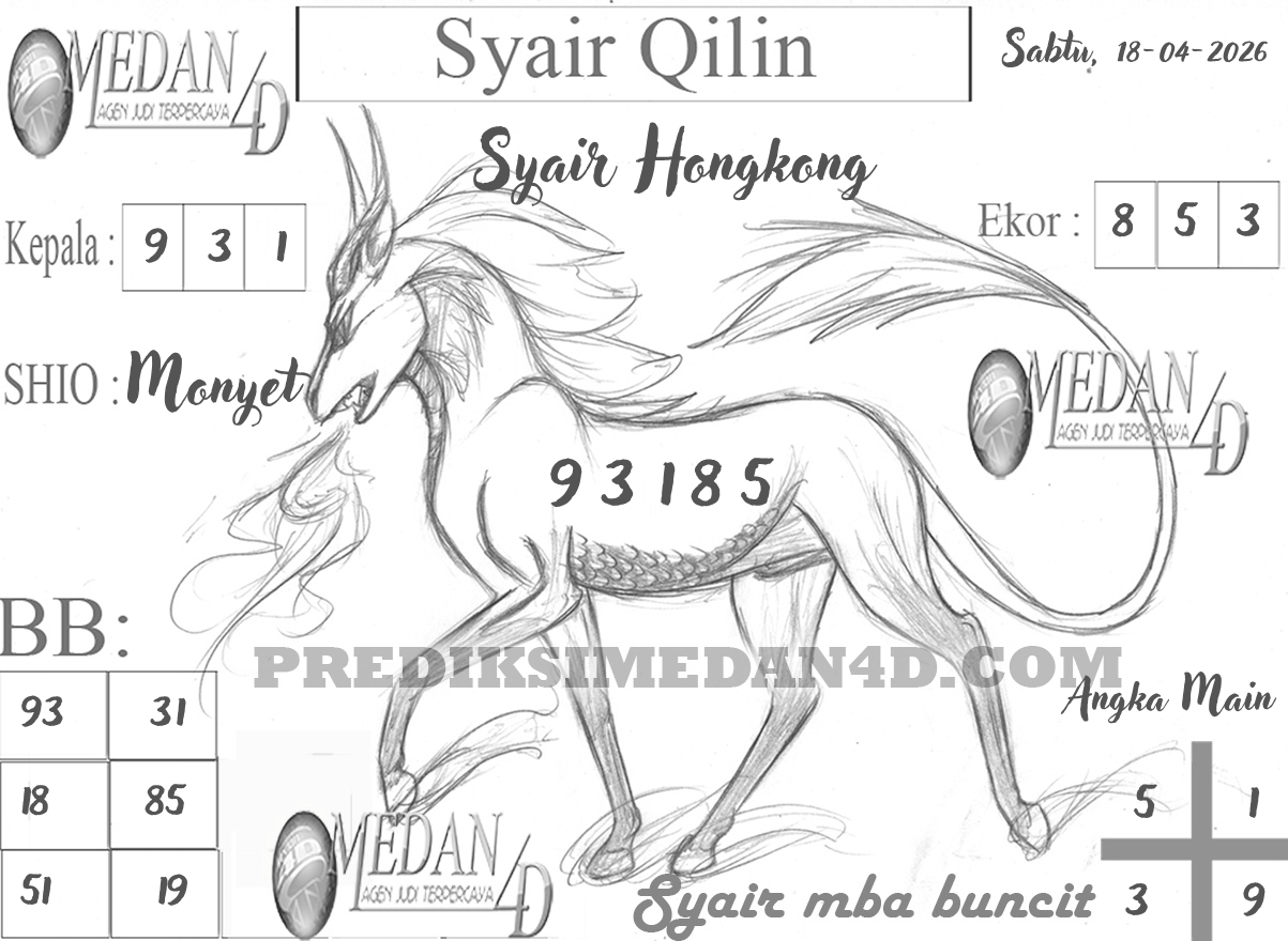SYAIR%20QILIN%20HK.png