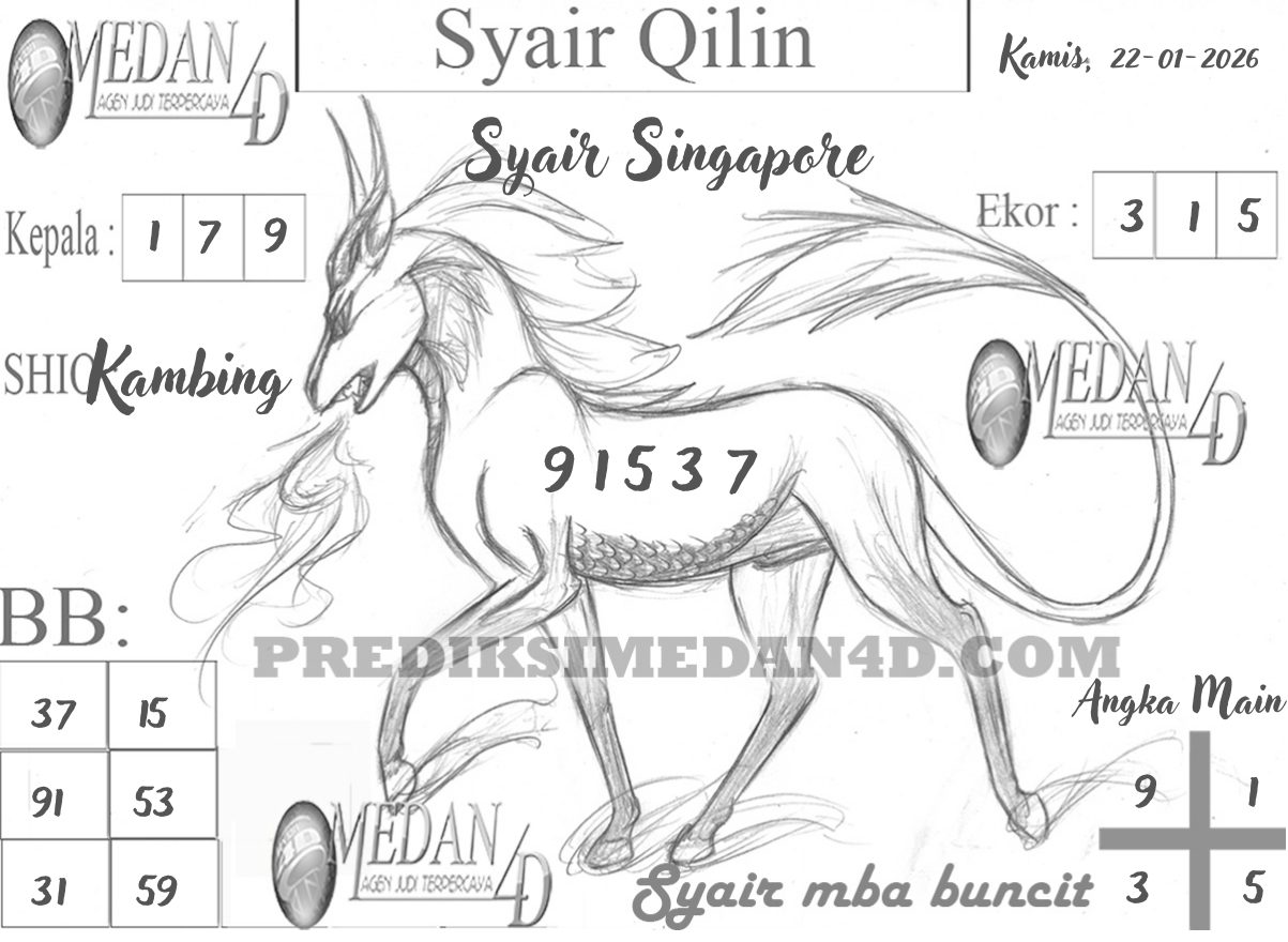 SYAIR%20QILIN%20SINGAPORE.png