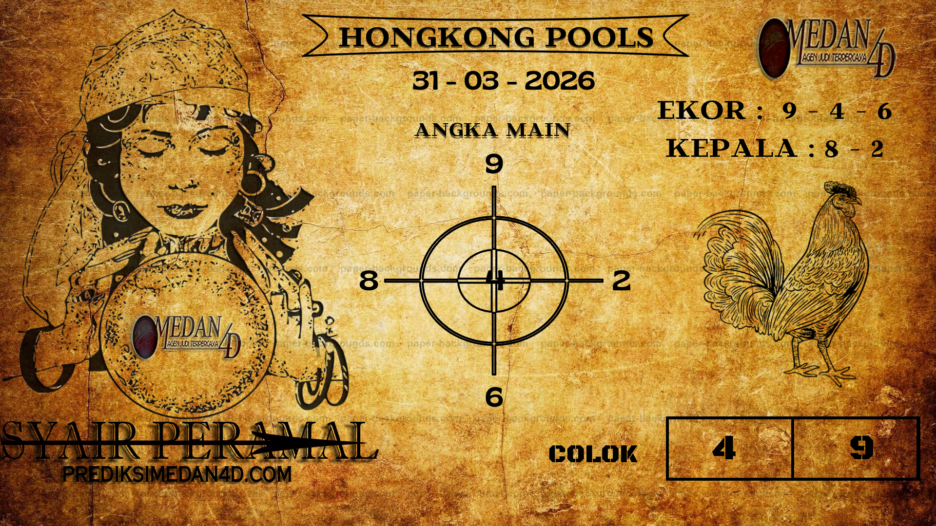 HONGKONG%20POOLS.png