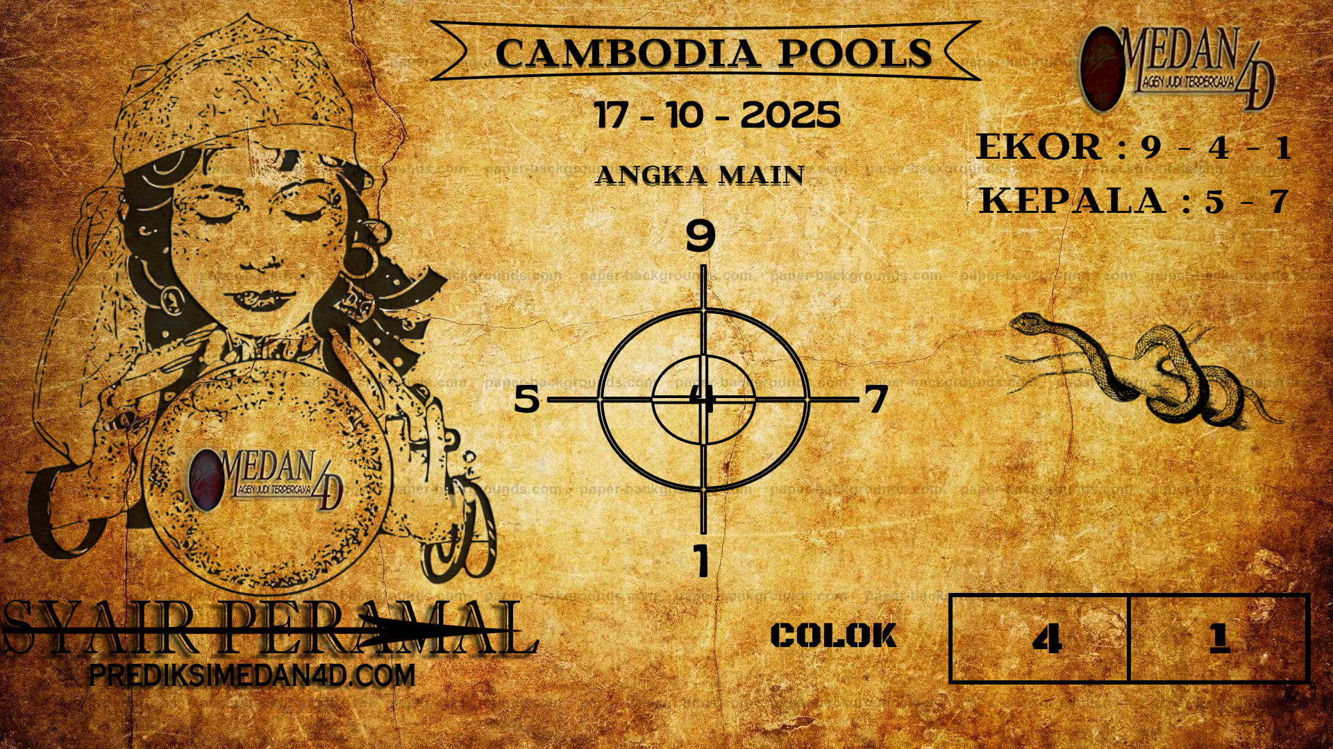 PERAMAL%20CAMBODIA%20POOLS.png