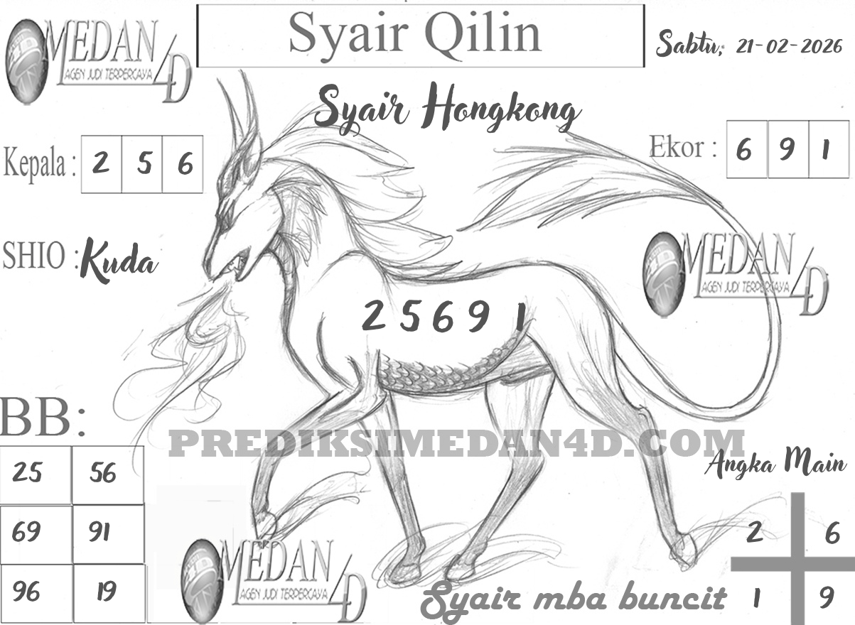 SYAIR%20QILIN%20HK.png