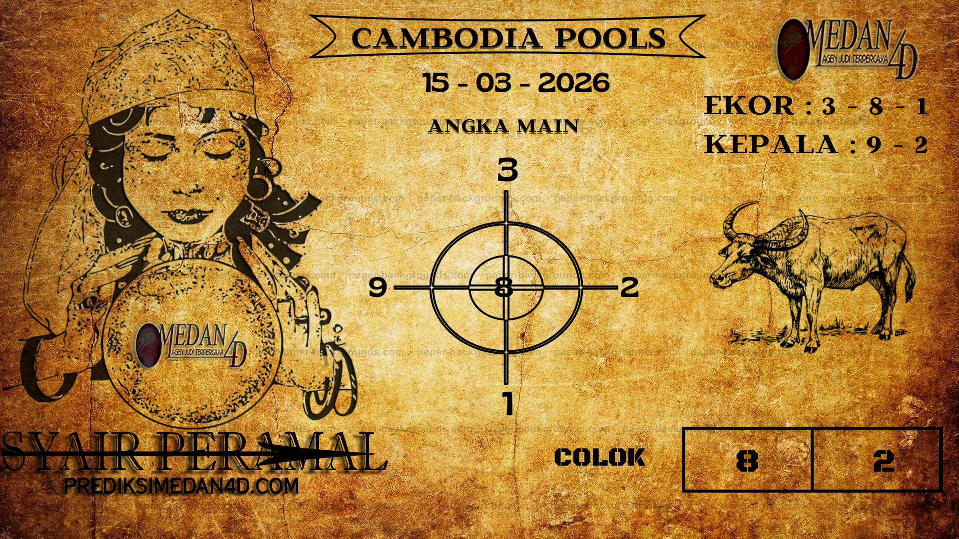 CAMBODIA%20POOLS.png