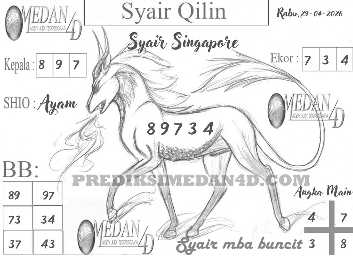 SYAIR%20QILIN%20SINGAPORE.png