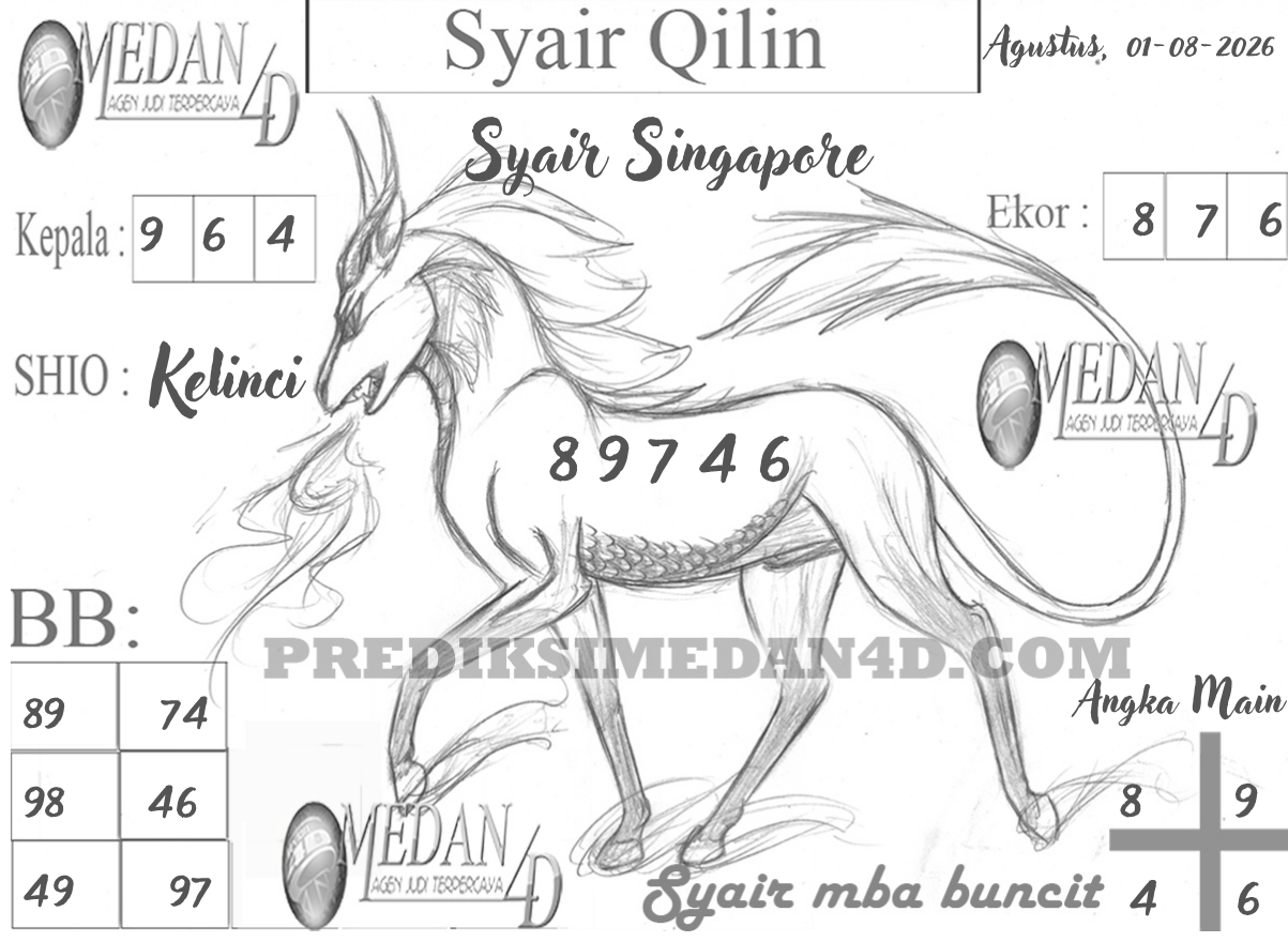 SYAIR%20QILIN%20SINGAPORE.png