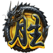 Customer support logo